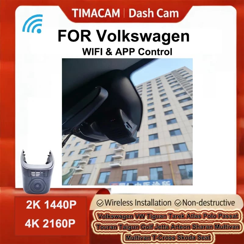 2K 4K Dashcam Auto Dvr for Volkswagen VW Tiguan Atlas T-Cross Tarek Polo Passat Touran Taigun Golf Arteon Sharan Arteon Multivan