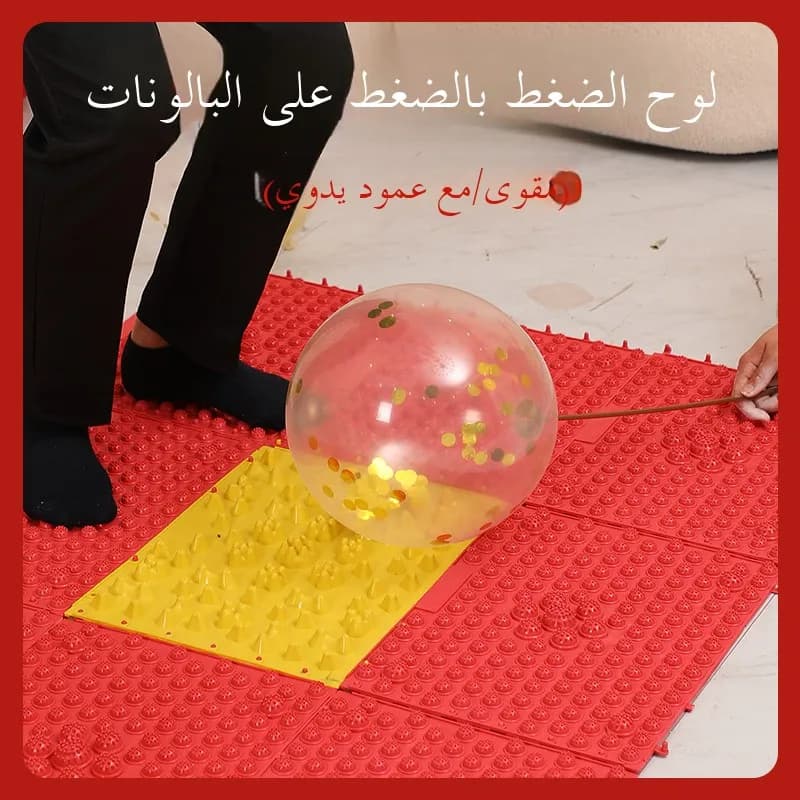Accessories for Wedding Games: Barrier Stool for Damigelle, Jumping Racing, Couple Games, Elegant Style, Spouse Witness Barrier, Creative Screen