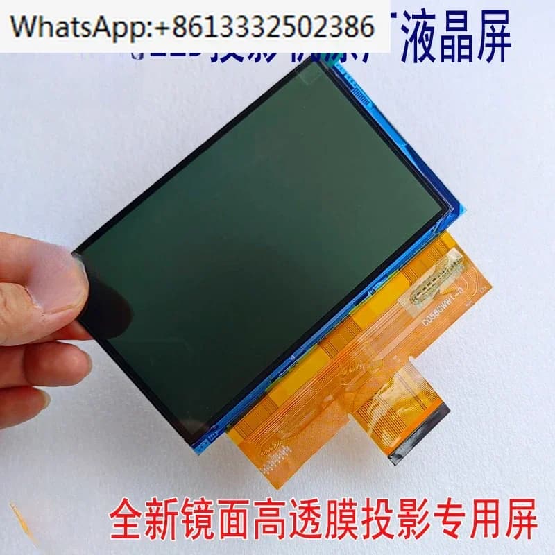 Schermo LCD per proiezione proiettore C058GWW1-0