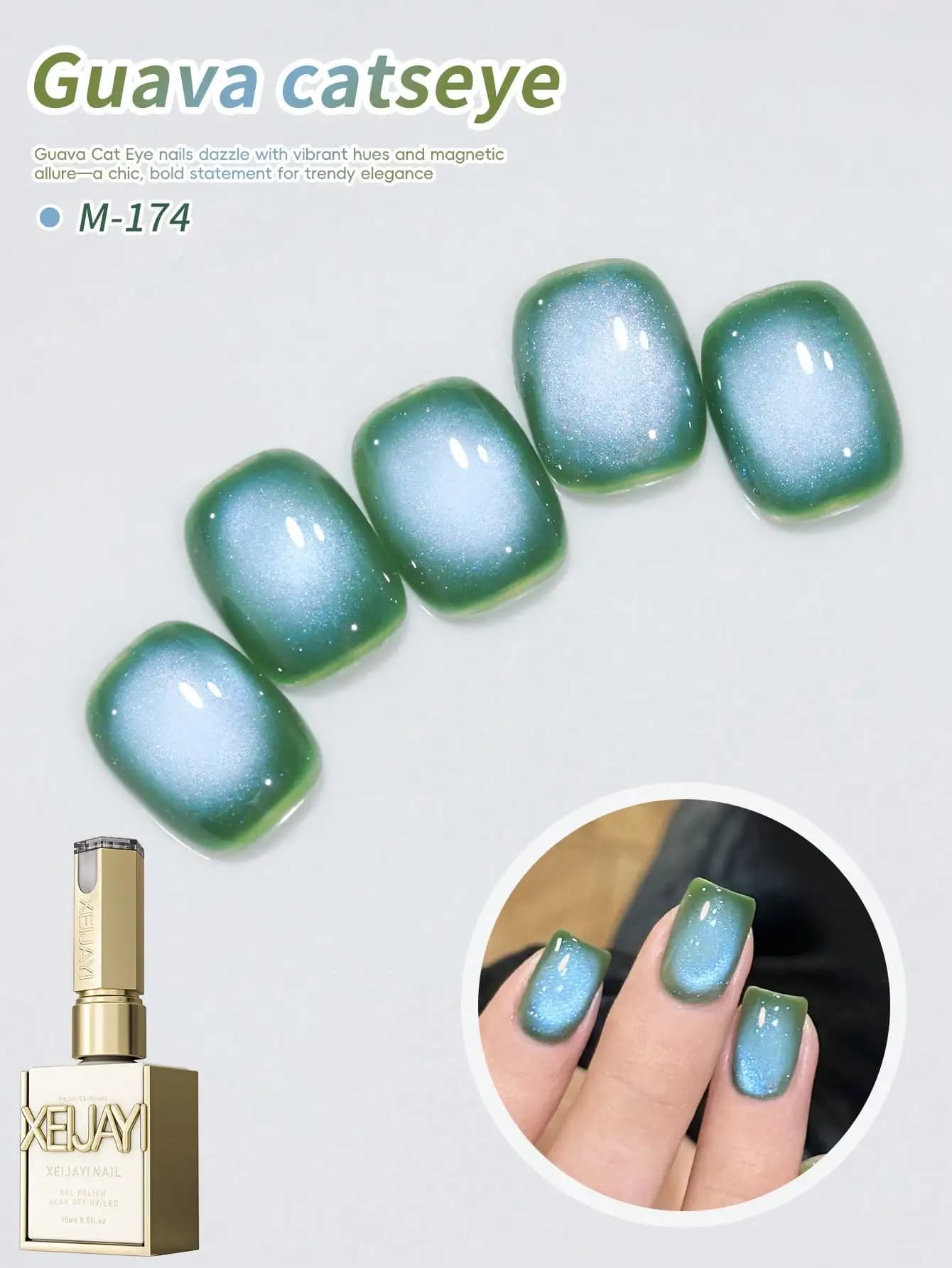 XEIJAYI 1 piece of enamel gel for cat eyes, UV curing LED, gel for fast drying nail art long action - Ideal gift for women
