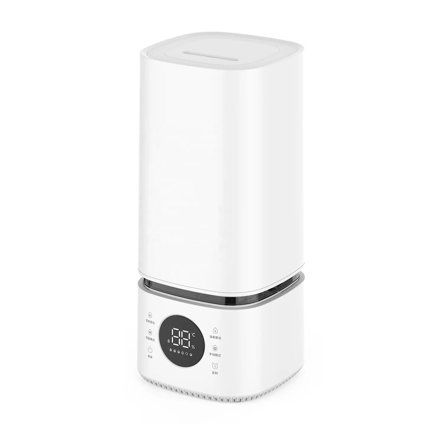 Umidificatore portatile WIFI Hydr/ogen Oxygen Purificatore d'aria con 8 acquari