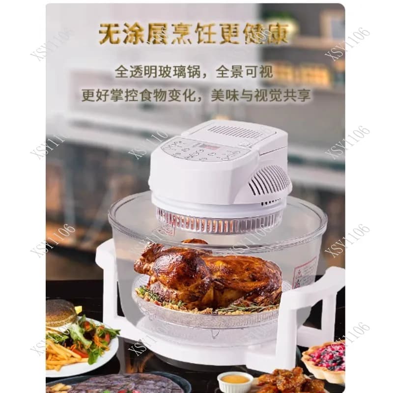 Forno per friggitrice ad aria trasparente - Onda di sapore turbo a convezione alogena digitale da 12 litri con ciotola in vetro