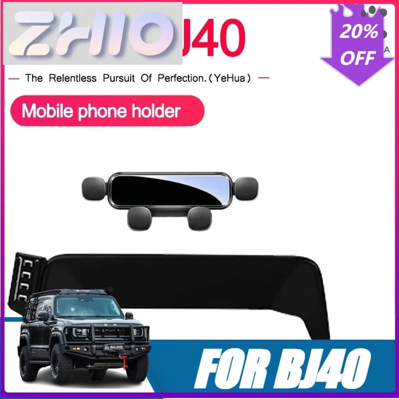 Fit For Baic BJ40 Plus Ickx K2 2018-2023 Display Screen Navigation Mobile Phone Holder Modification Beijing BJ40 Car Accessories