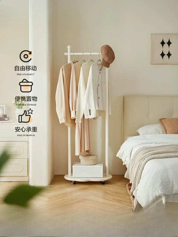 Home removable hanger floor coat rack cream wind bedroom new bedside clothes artifact