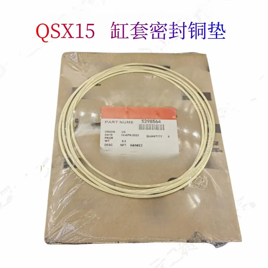 6Pcs 2892402 5298564 Cylinder Liner Shim Sealing Ring Copper Pad 5298565 2892403 For Cummins Engine ISX15 QSX15