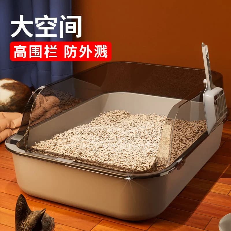 Cat litter box oversized high fence splash proof king size cat toilet cleaning pet supplies
