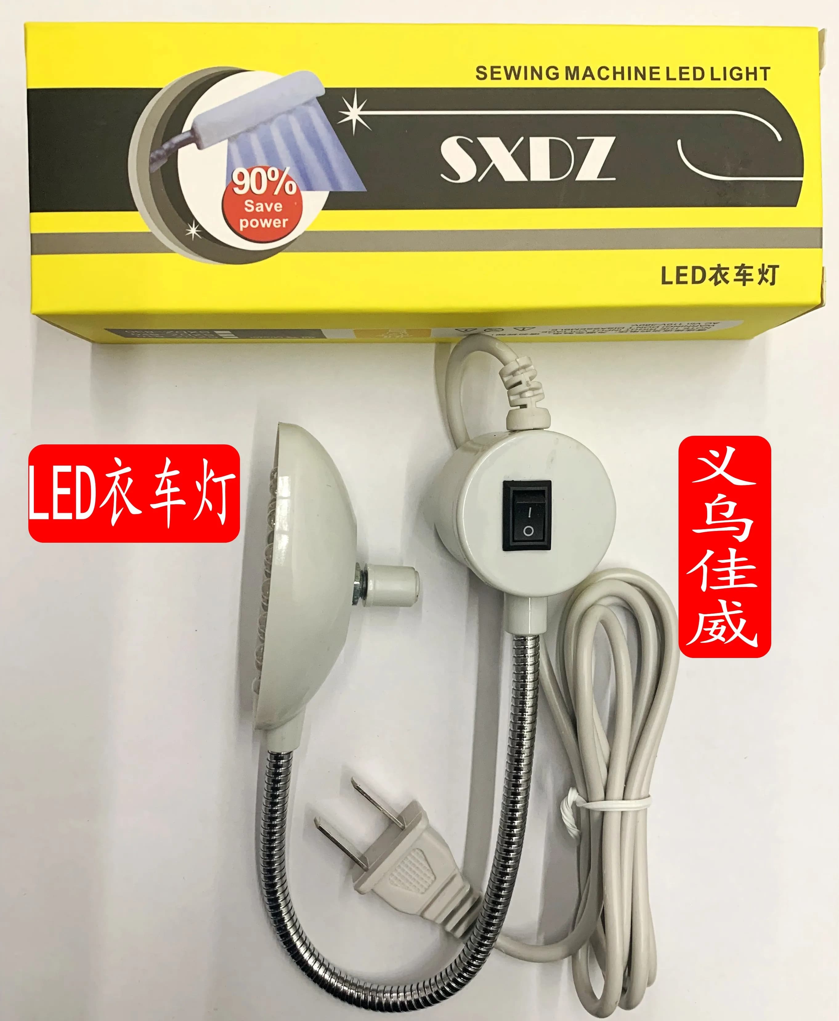 Lampada per macchina da cucire Lampada da lavoro Magnete a LED Luce per abbigliamento Punto annodato industriale Illuminazione domestica Lampada da scrivania per occhi a risparmio energetico De
