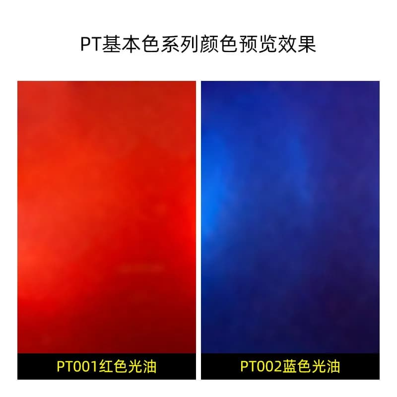 Pre Mixed Paint PT Pseudo Electroplating Series Red blue Light Oil Transparent Color Coloring Spraying Oil-based 50ML 3D Printer