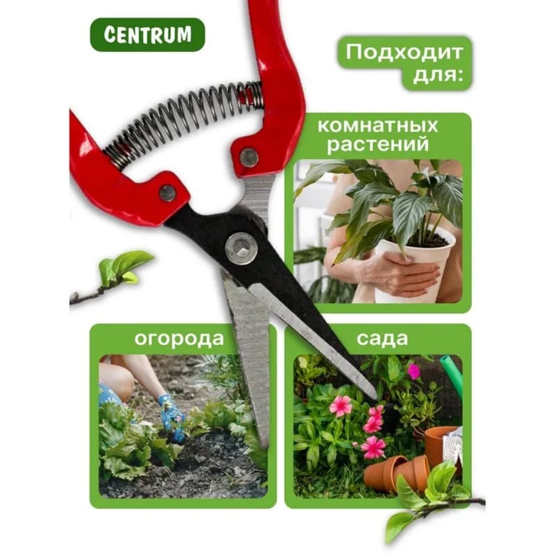 24-Hour Delivery Pruning Tool Pruner Ergonomic Handle Garden Scissors For Grafting Shears Cutting Tool For Landscaping For Garde