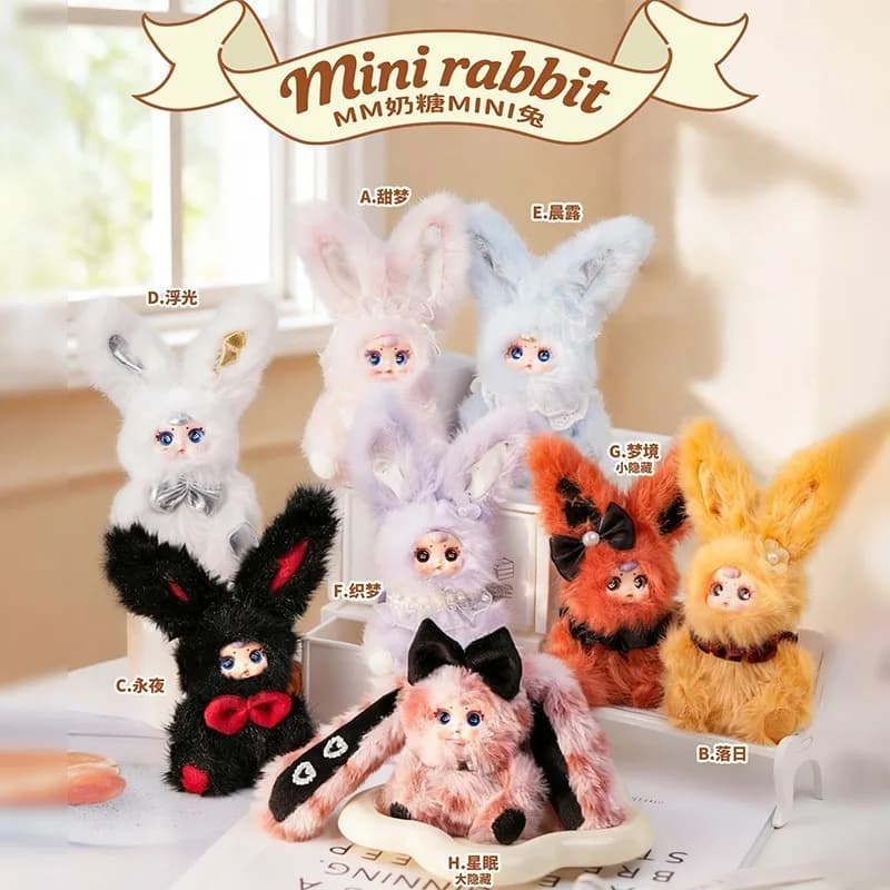 2026 New Mm Milk Candy Mini Rabbit Series Plush Blind Box Cute Mm Sugar Baby Doll Party Keychain Doll Pendant Gift