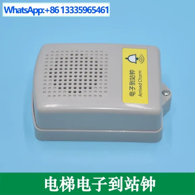10 Pz Deling Ascensore Orologio di Arrivo Elettronico NKB24A Pavimento Attivo Passivo Trigger Ding Dong Ding Bell Walkie-talkie