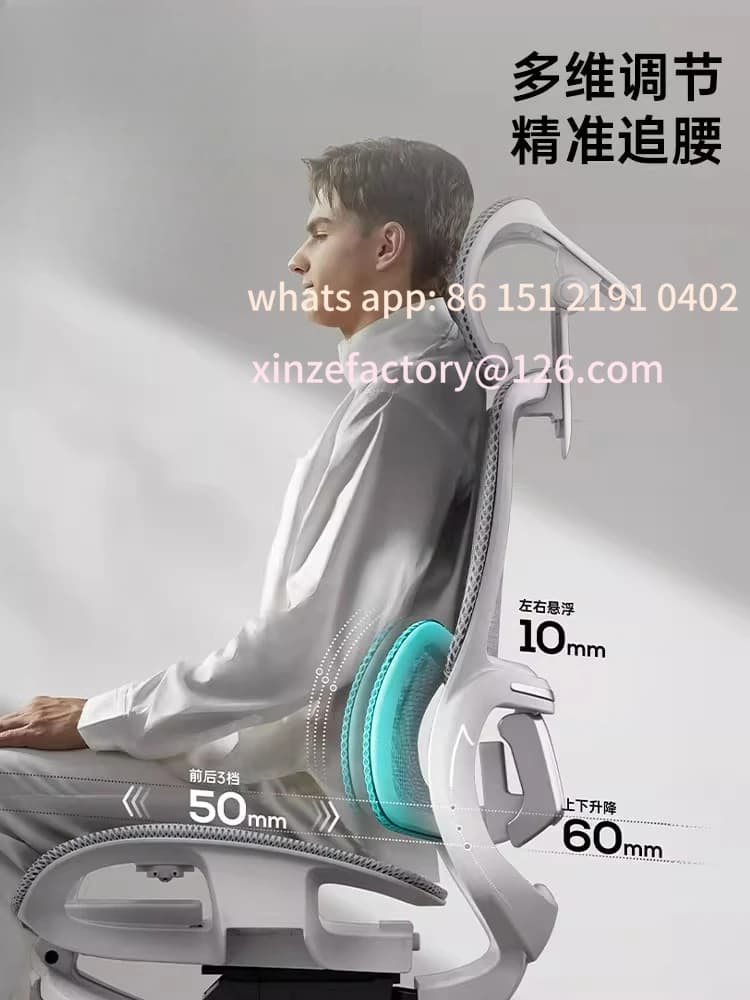 Sedia ergonomica personalizzabile Comoda sedia da gioco per computer sedentaria Sedia Boss