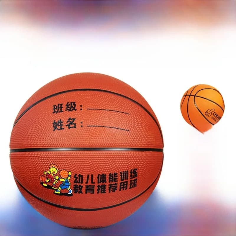 Children's Basketball Rubber Gym Ball Durable Indoor Outdoor Sport Toy for Toddlers And Students ABENIUR Love Basketball