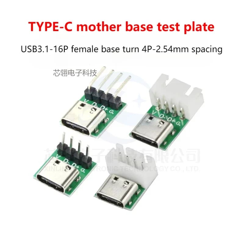 5 pz TIPO C USB 3.1 Tipo C Connettore 16 Pin Prova PCB Piastra Adattatore Presa Per Linea Dati Cavo di Trasferimento
