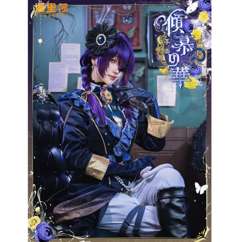 Anime Game Suit Idol Dream Festival Cross Pool Admiration's Blossom Shirahaya Mayoi Danxi Niri Itsuki Waka Cosplay Presale