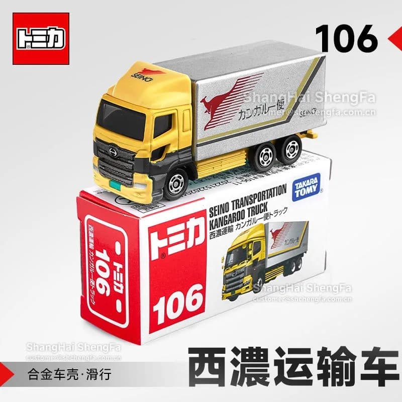 TAKARA TOMY Seino Transportation Kangaroo Truck Diecast Alloy Logistics Model Collectible Gift for Adult Transport Enthusiasts
