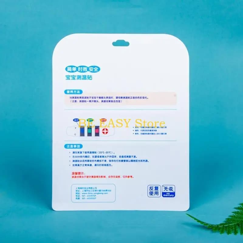 E28F Mini thermometer for cartoons with child front temperature adhesive for body milk