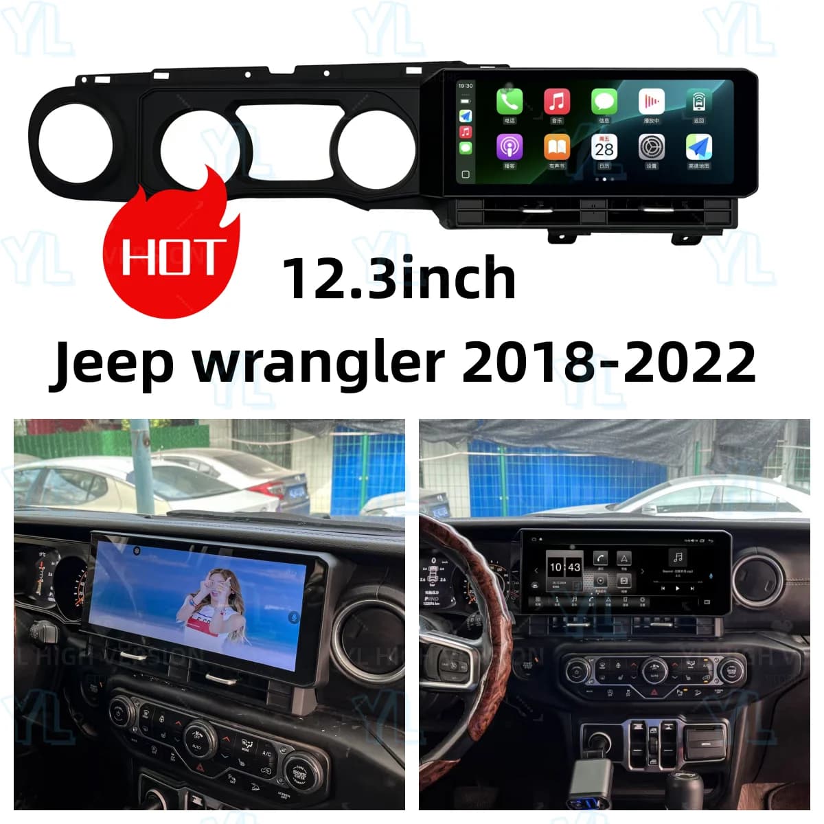 Multimedia DH Touch Screen 12.3\" Android 14.0 for Jeep Wrangler JL 2018-2022 with GPS, Navigation, Carplay and 4G