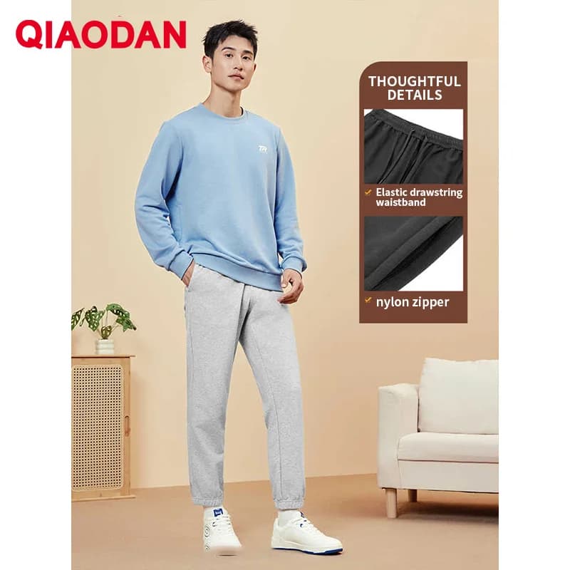QIAODAN Pantaloni da uomo Jogger Invernali Casual Sportivi Tuta da Ginnastica Abbigliamento Quotidiano Tempo Libero Sportswear Pantaloni Abbigliamento Palestra QXEKL3253011A