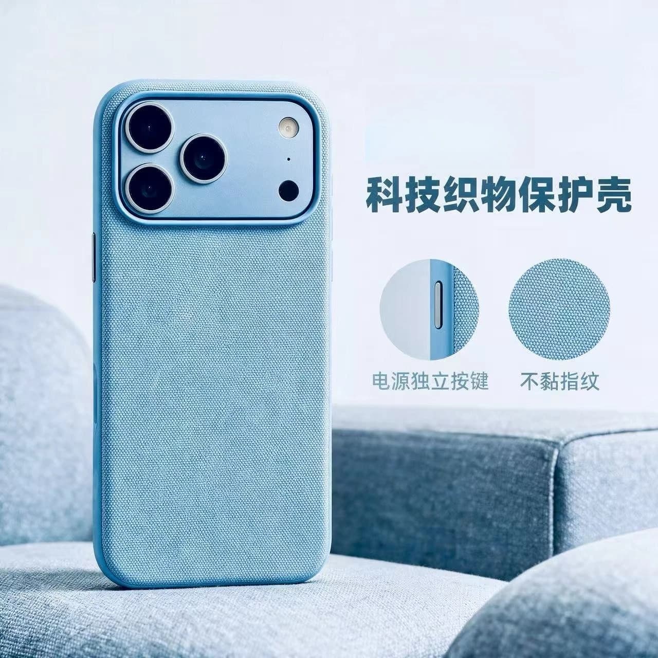 For Magsafe Techwoven Case for IPhone 18 Pro Max 17 16 15 14 Pro Max Official Cases Magnetic Wireless Charging Protect Cover