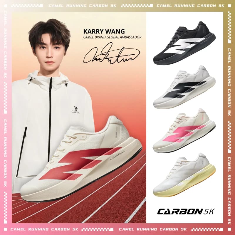 Scarpe da Corsa Golden Camel 5K con Piastra in Carbonio e Ammortizzazione per Uomo e Donna, Sneakers Primavera 2025, Resistenti all'Usura e Leggere