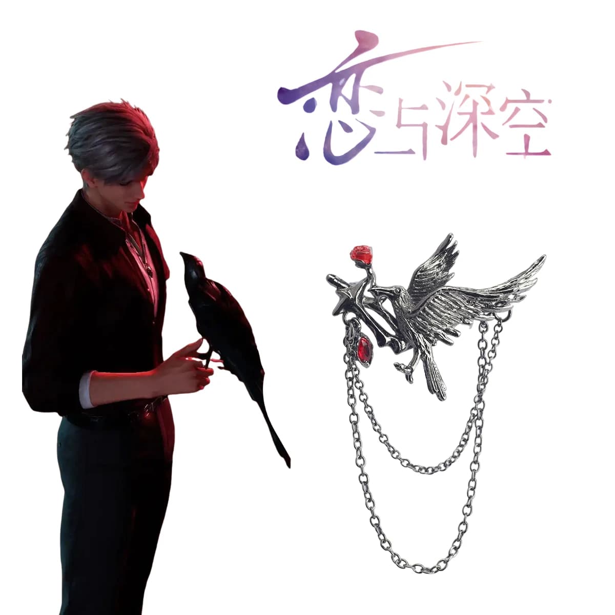 Giochi Amore e spazio profondo Sylus Crow Spilla Punk gotico Cappotto Zaino Decorazione Accessori cosplay Spilla da donna Gioielli Regali
