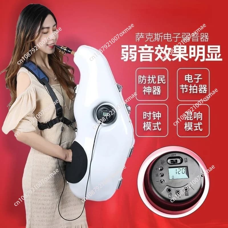 Saxophone Muffler, Beginner Luggage Accessories Starter Straps Musical Instrument Muffler