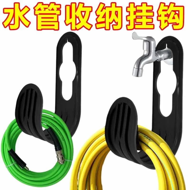 Bestseller: Wall Mount for Garden Pipe, Retractable Water Pipe Door, External Faucet Hook, Garden Pipe Organizer for Courtyard and Meadow