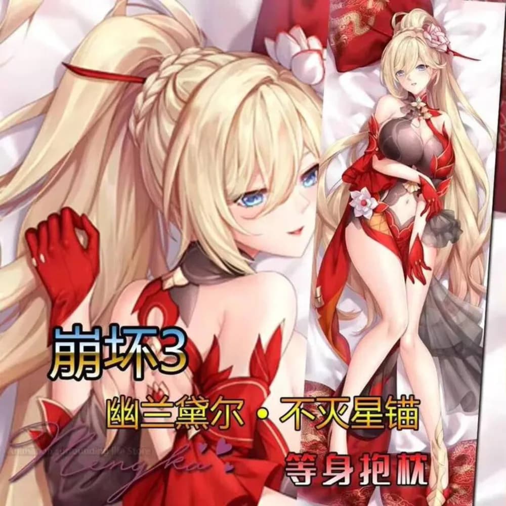 Decor Pillow Case Honkai Impact 3 Bianka Ataegina Dakimakura Otaku Pillowcase Waifu Anime 2Side Print Hugging Body Cushion Cove