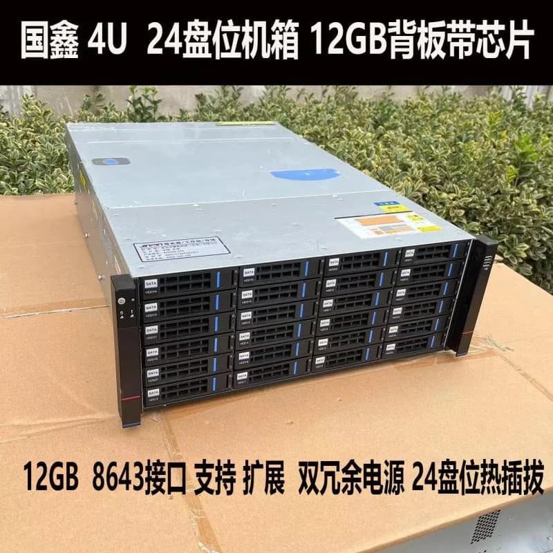 4u Rack-mounted 24 36-bay Hot 12gb Plug-in Chassis Nas Multi-hard Drive Cloud Storage Expander
