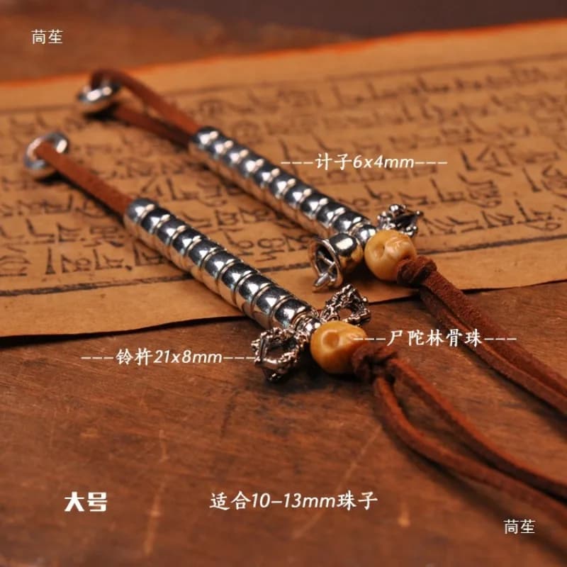 Tibetan Silver White Bell and Vajra Ritual Tool Counter Alloy Side Hanging Pendant for Wenwan Bodhi Beads Necklace Handcrafted
