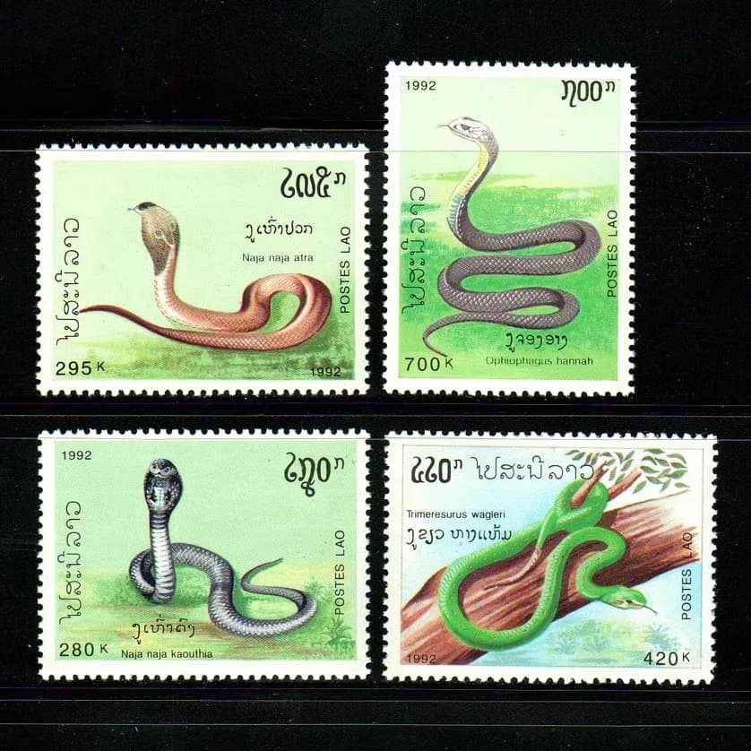 4Pcs/Set New Laos Post Stamp 1992 Snake King Cobra Postage Stamps MNH