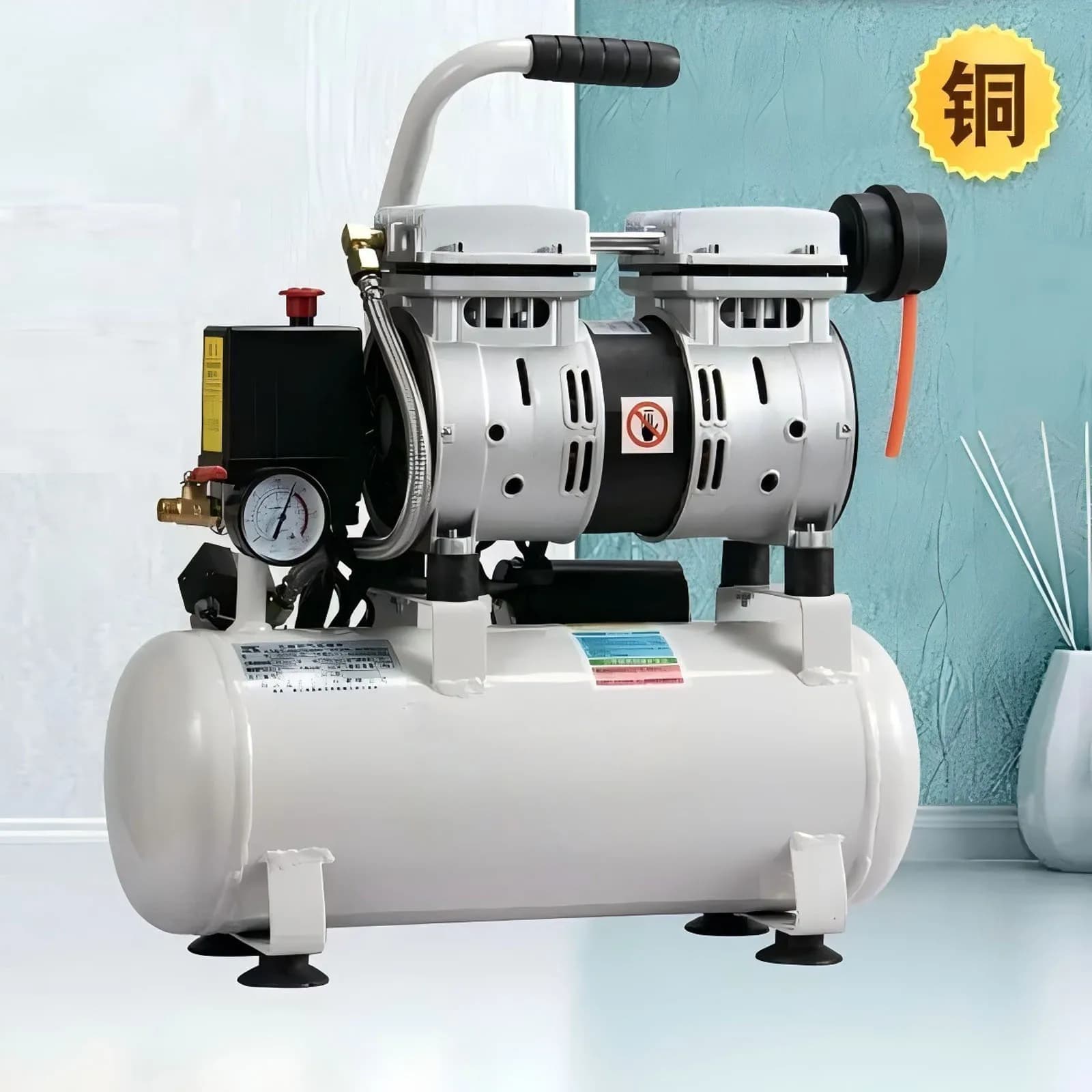 Small New AAir Compressor Air Pump Woodworking 550w/600W/800w High-pressure Oil-free Silent Decoration High-power Paint