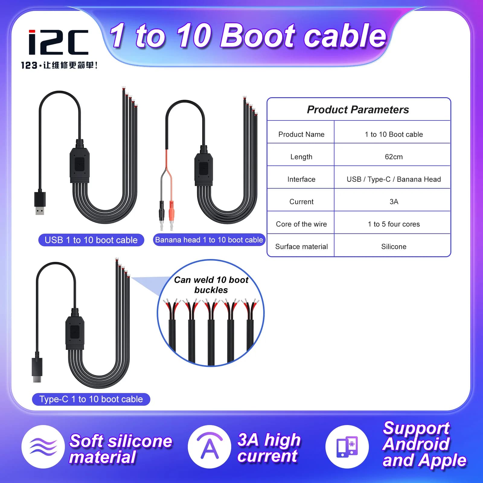 I2C One Click Power Supply Boot Cable USB/ Type-C Port Boot Line per iPhone X-15 Pro Max Battery Fast Start riparazione della scheda madre