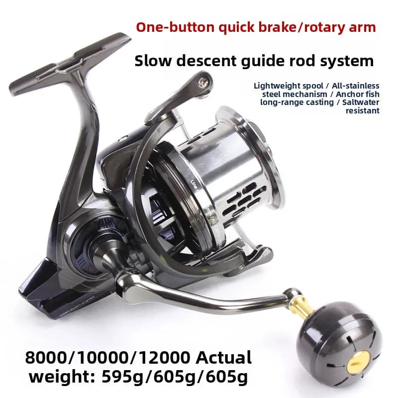Light anchor fishing reel, spinning reel, large fish casting reel, metal, no backlash10000Anchor Slow Descent Sea Fishing Reel