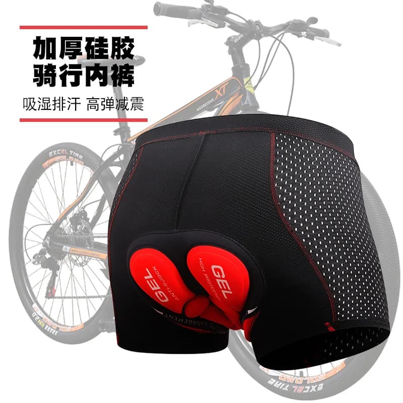 Cycling Cycling Pants for Cycling Silicone Mountain Cycling Pants Men's Thickness Bike Shorts Equipment Four Seasons