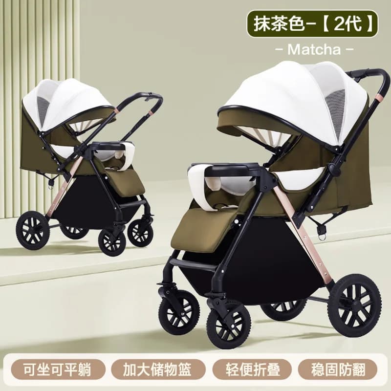Passeggino Leggero Pieghevole Reversibile Nuovo Modello per Neonati, con Posizione Seduta o Sdraiata, Ideale per Passeggiate