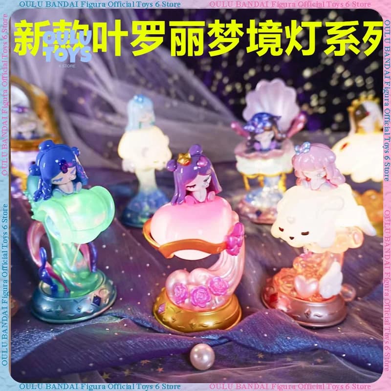 Lampada dei Sogni Ye Luoli Preferita dai Bambini, Luce Notturna Trendy a Sorpresa, Luce d'Atmosfera, Sveglia Senza Paura del Buio