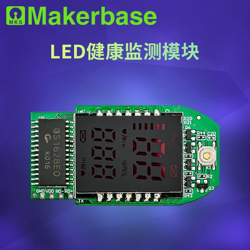 Makerbase Health Monitoring Module LED Pulse Oxygen PCBA finger clip