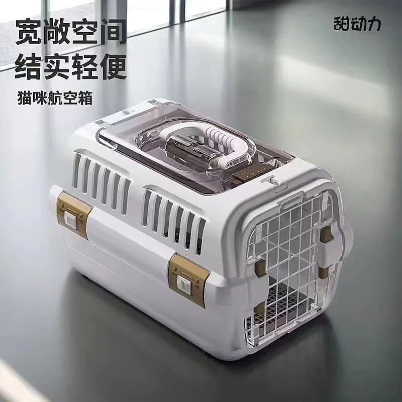 Cat Airline Carrier Pet Travel Portable Handbag Cat Cage Dog Car Transport Box