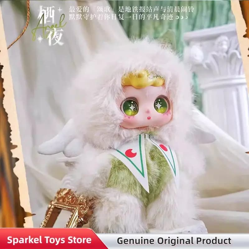 Genuine Feeco Spell Lost Series Vinyl Plush Blind Box Cute Anime Figure Doll Bag Pendant Gift For Girls Collect Ornament Toys