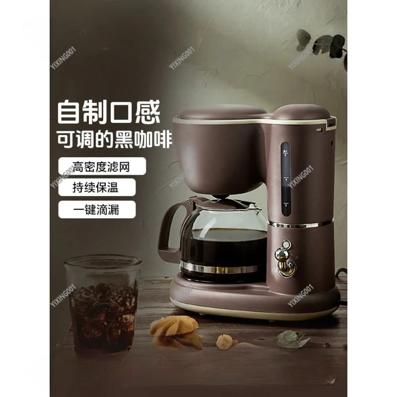 Piccola caffettiera - Pentola automatica all-in-one per la produzione di uffici domestici