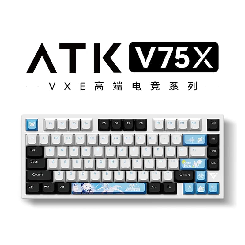 Atk Vxe V75x/K High-End Esports Mechanical Keyboard Tri Mode Full Key Hot Swap 80 Key Game Gas Structure Cnc 1ms Ultra-Low Delay