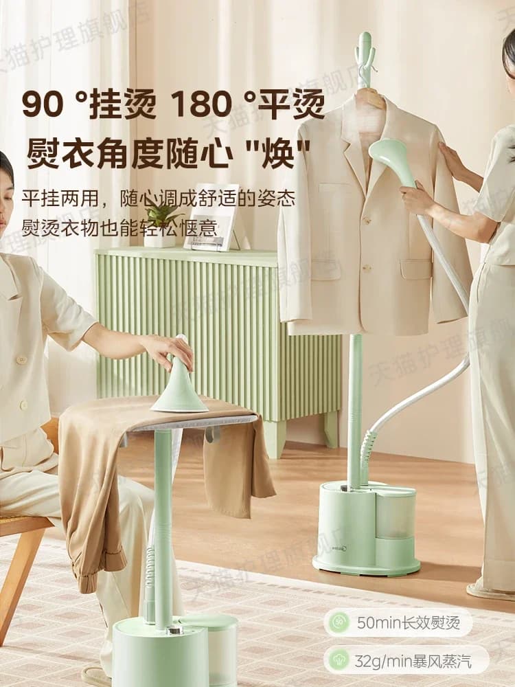 Piroscafo per indumenti Midea 220V per uso commerciale domestico Stand o sdraiato Piccolo ferro da stiro a vapore per vestiti AB
