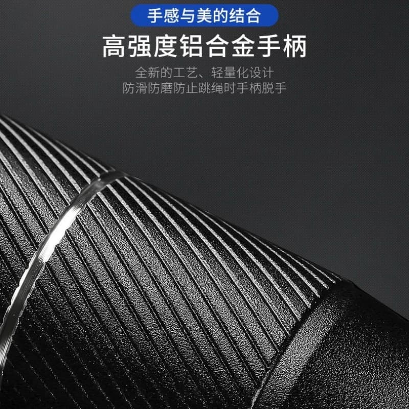 Extended Steel Wire Jump Rope, Skipping Rope for Adult Sports Exam Training, Fat Burning, Portable Fitness Training Equipment