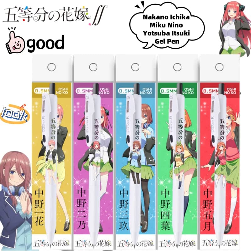 5toubun no hanayome Nakano Ichika Miku Nino Yotsuba Itsuki cartone animato penna gel creativa anime penna firma periferica regalo di festa