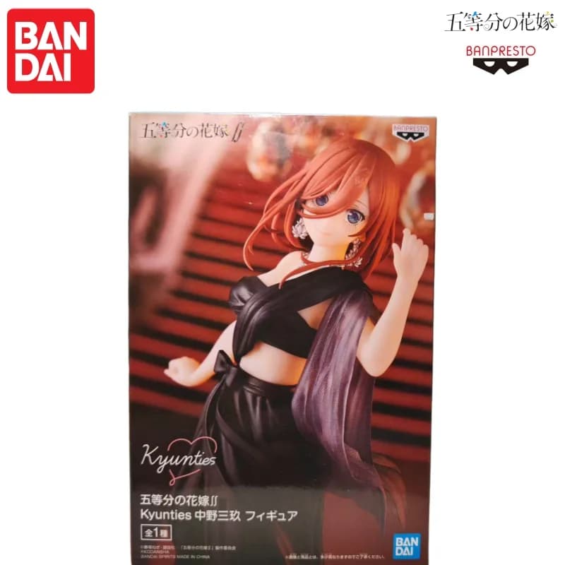 in stock BANDAI Original BANPRESTO The Quintessential Quintuplets Nakano Miku action figure Model Doll Brand New Boxed