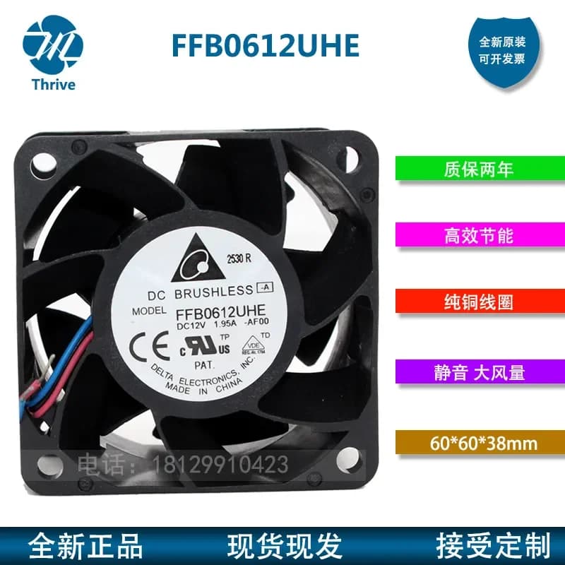 Original Delta FFB0612UHE-A 12V 1.95A 60mm x 38mm 2-Wire DC Cooling Fan for Electronics