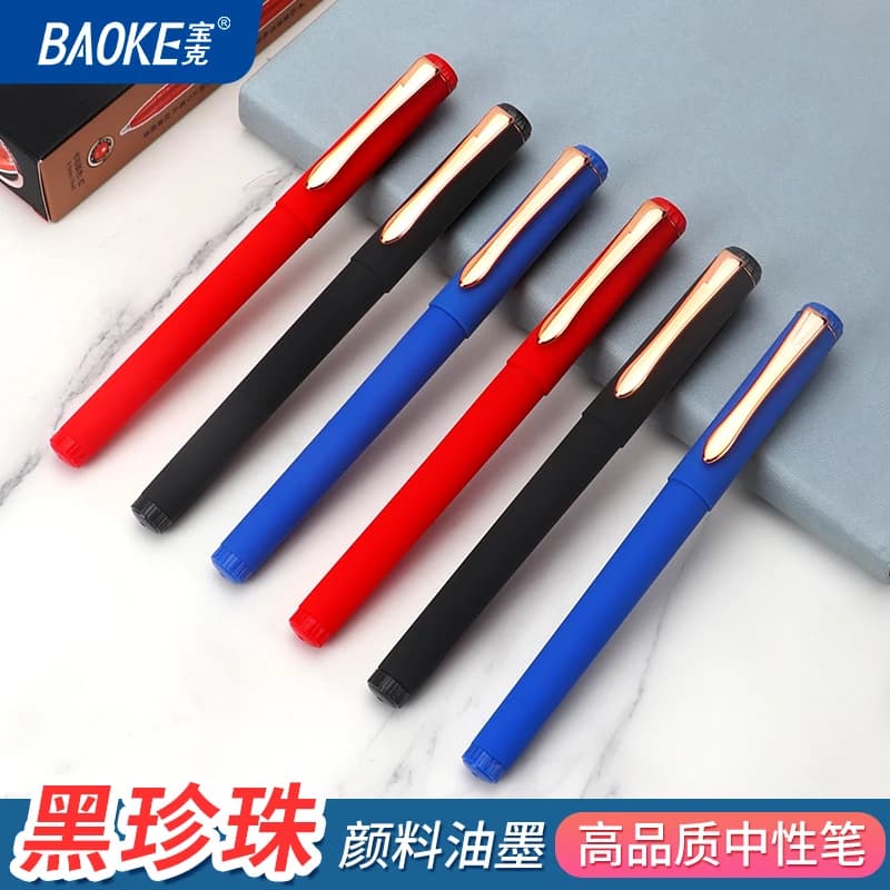 BAOKE PC3658 Penna a inchiostro gel con punta a proiettile da 0,5 mm Nero Blu Rosso con impugnatura in gomma Penna con clip in metallo per ufficio, nota, studente, confezione da 12 pezzi