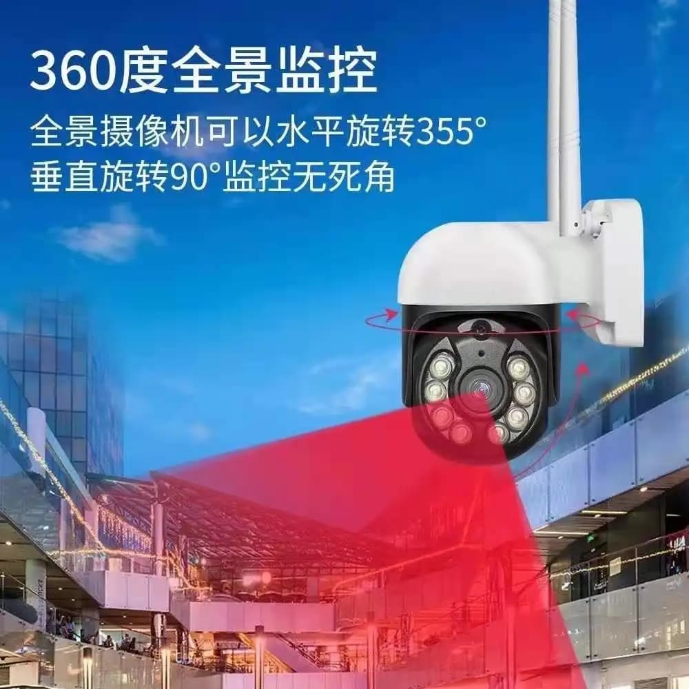 2MP 1080P Visione notturna IR a colori Telecamera IP PTZ wireless Esterna Impermeabile Allarme di sicurezza domestica Baby Monitor Monitoraggio automatico